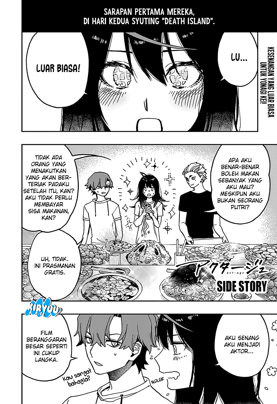 ACT-AGE Chapter 17-5
