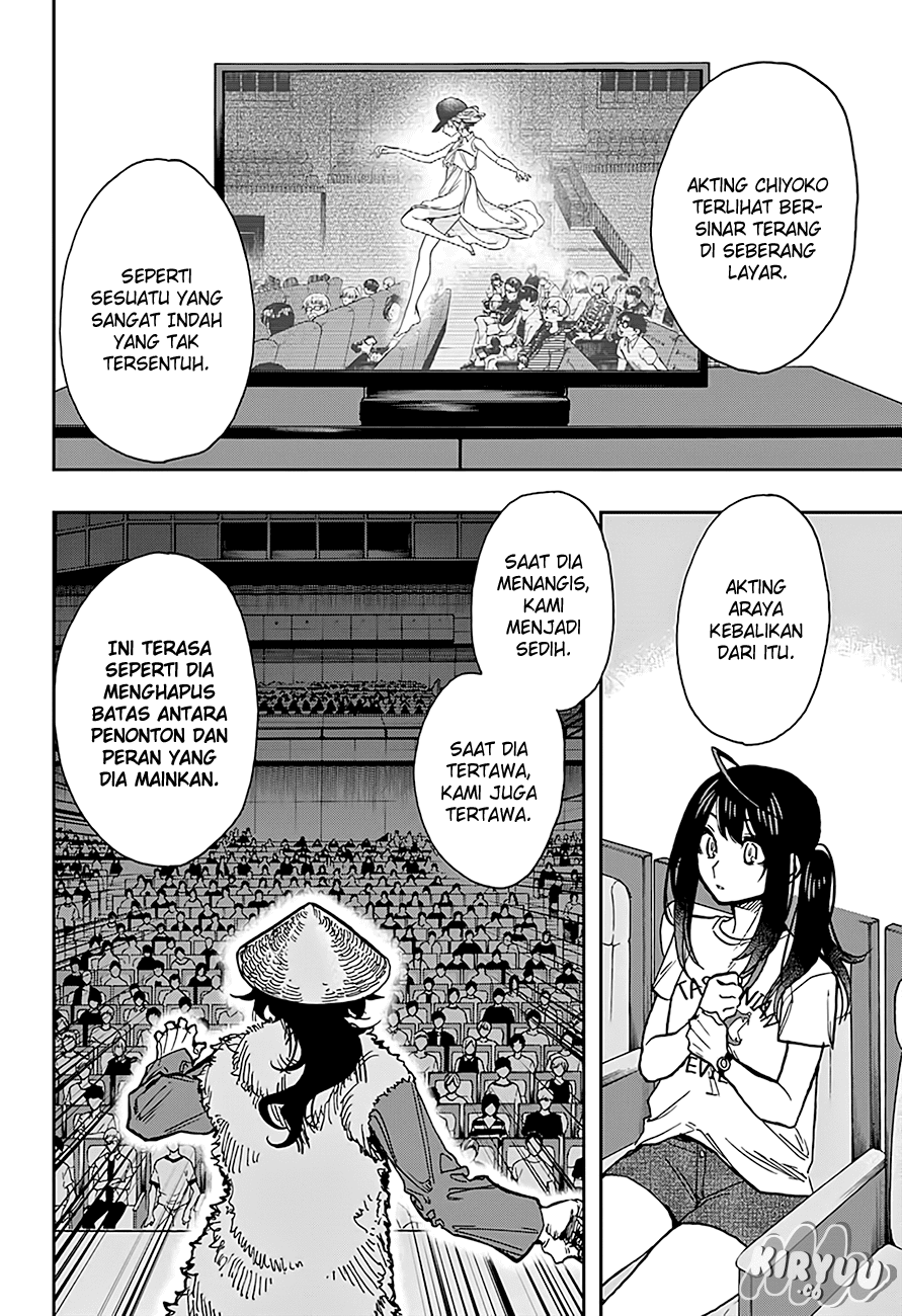 ACT-AGE Chapter 25