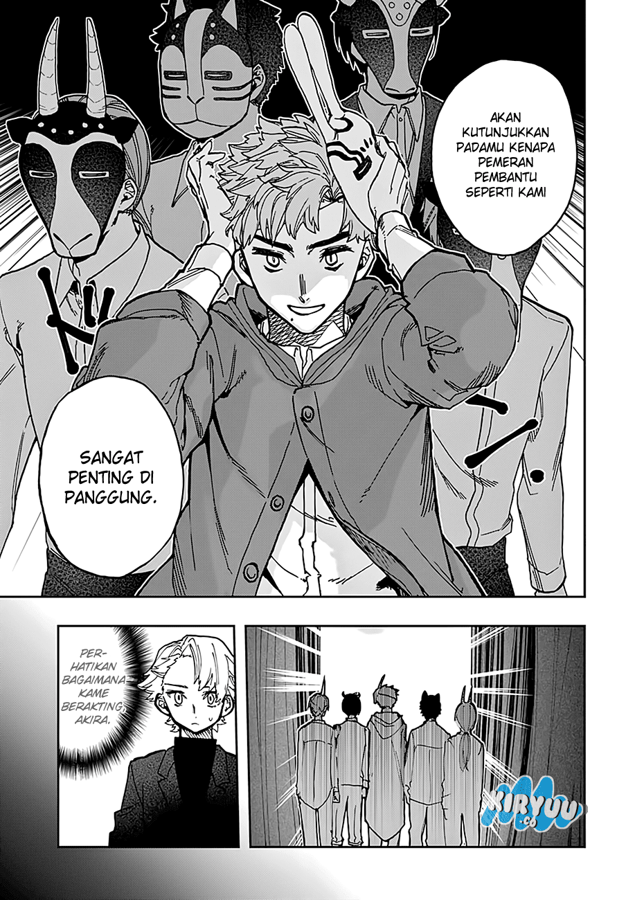 ACT-AGE Chapter 38