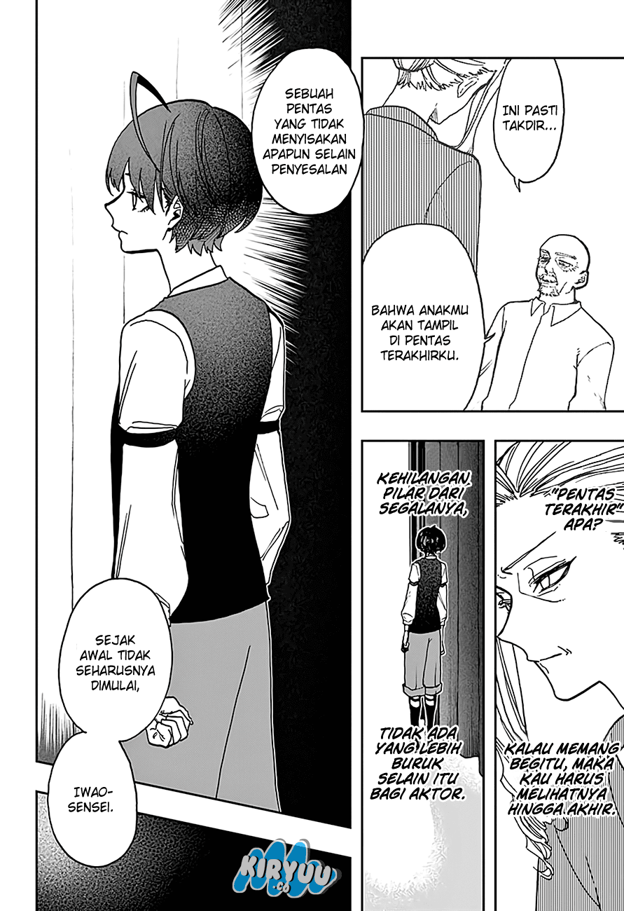 ACT-AGE Chapter 39