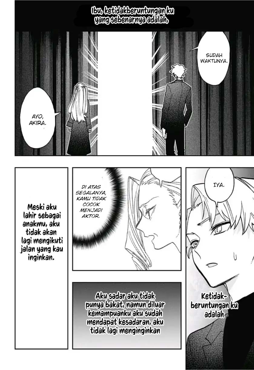 ACT-AGE Chapter 42