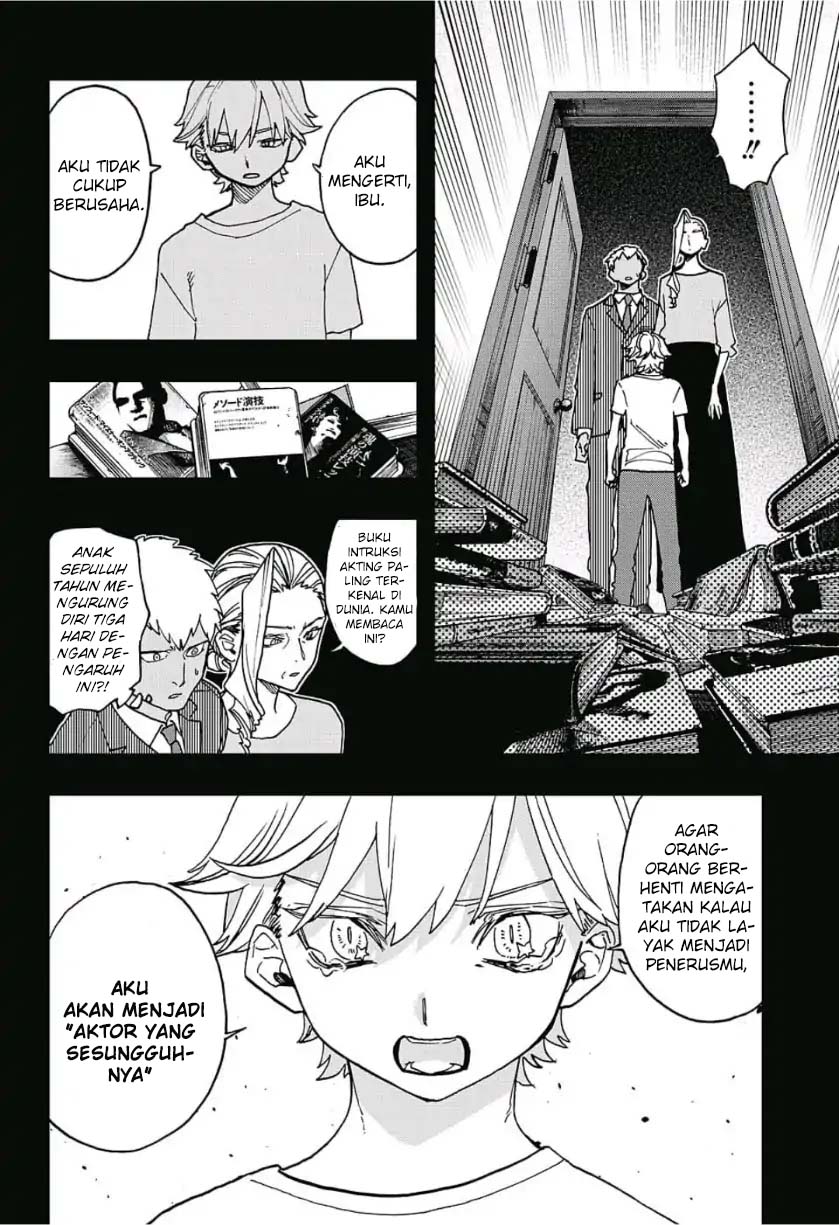 ACT-AGE Chapter 42