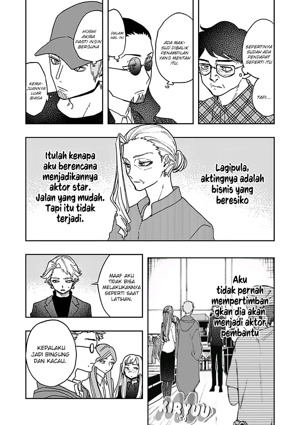 ACT-AGE Chapter 45