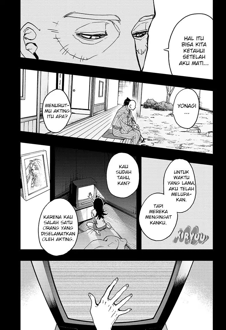 ACT-AGE Chapter 51