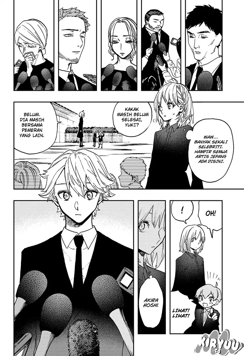 ACT-AGE Chapter 53