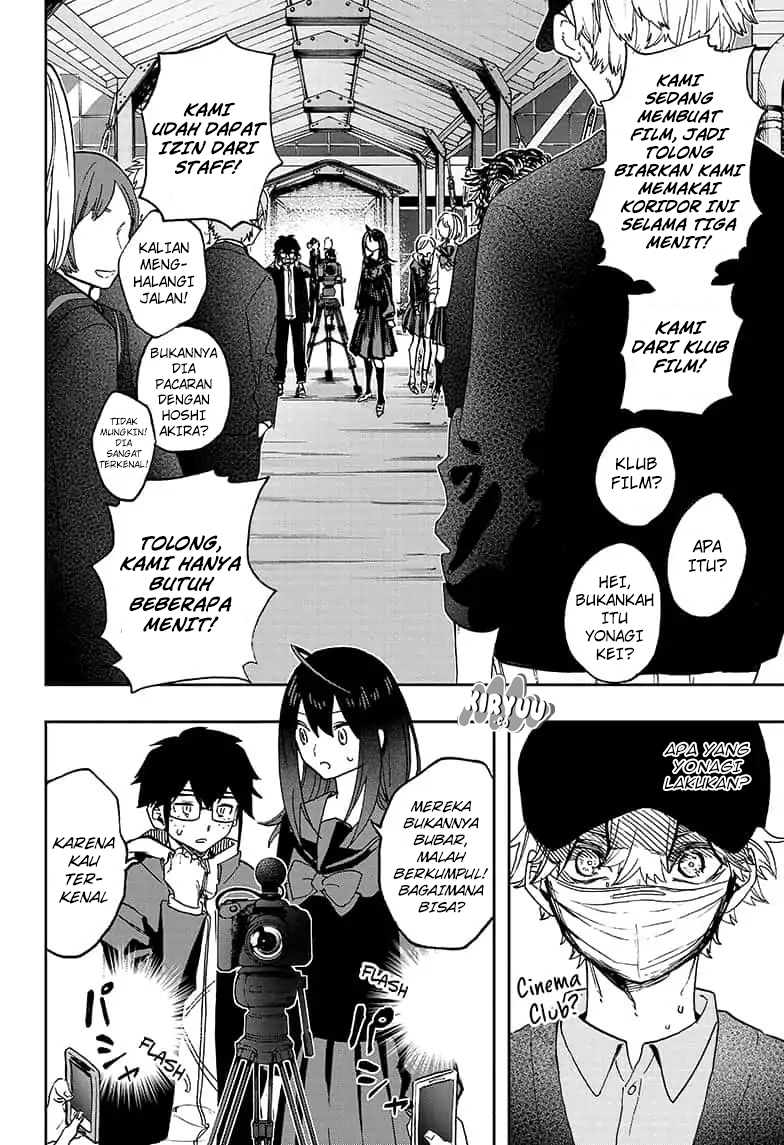 ACT-AGE Chapter 57