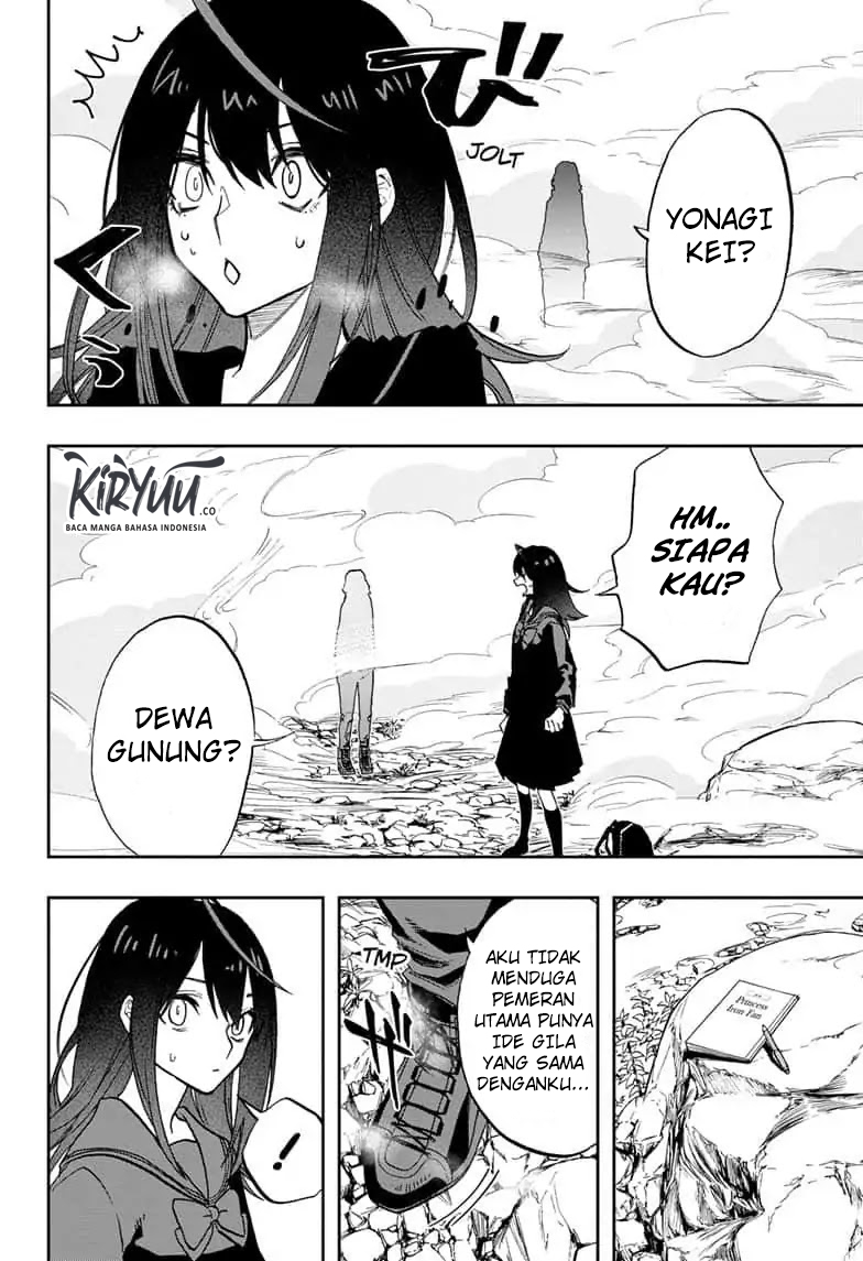 ACT-AGE Chapter 69
