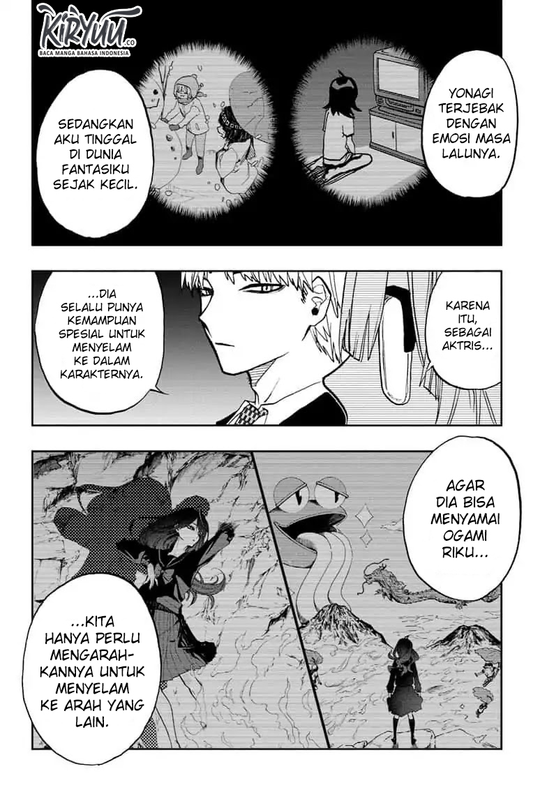ACT-AGE Chapter 73