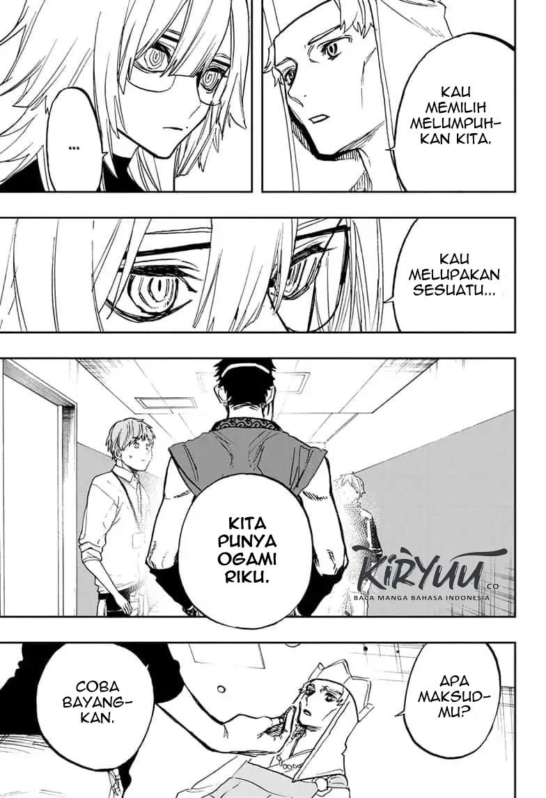 ACT-AGE Chapter 84
