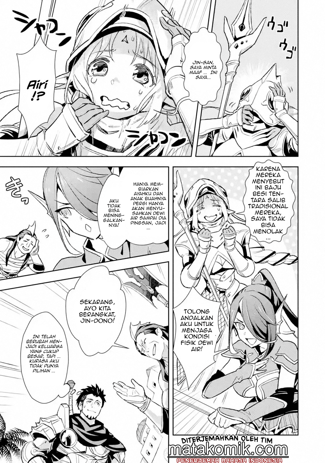 The Ultimate Middle-Aged Hunter Travels to Another World ~This Time, He Wants to Live a Slow and Peaceful Life~ chapter 10.1 halaman 7