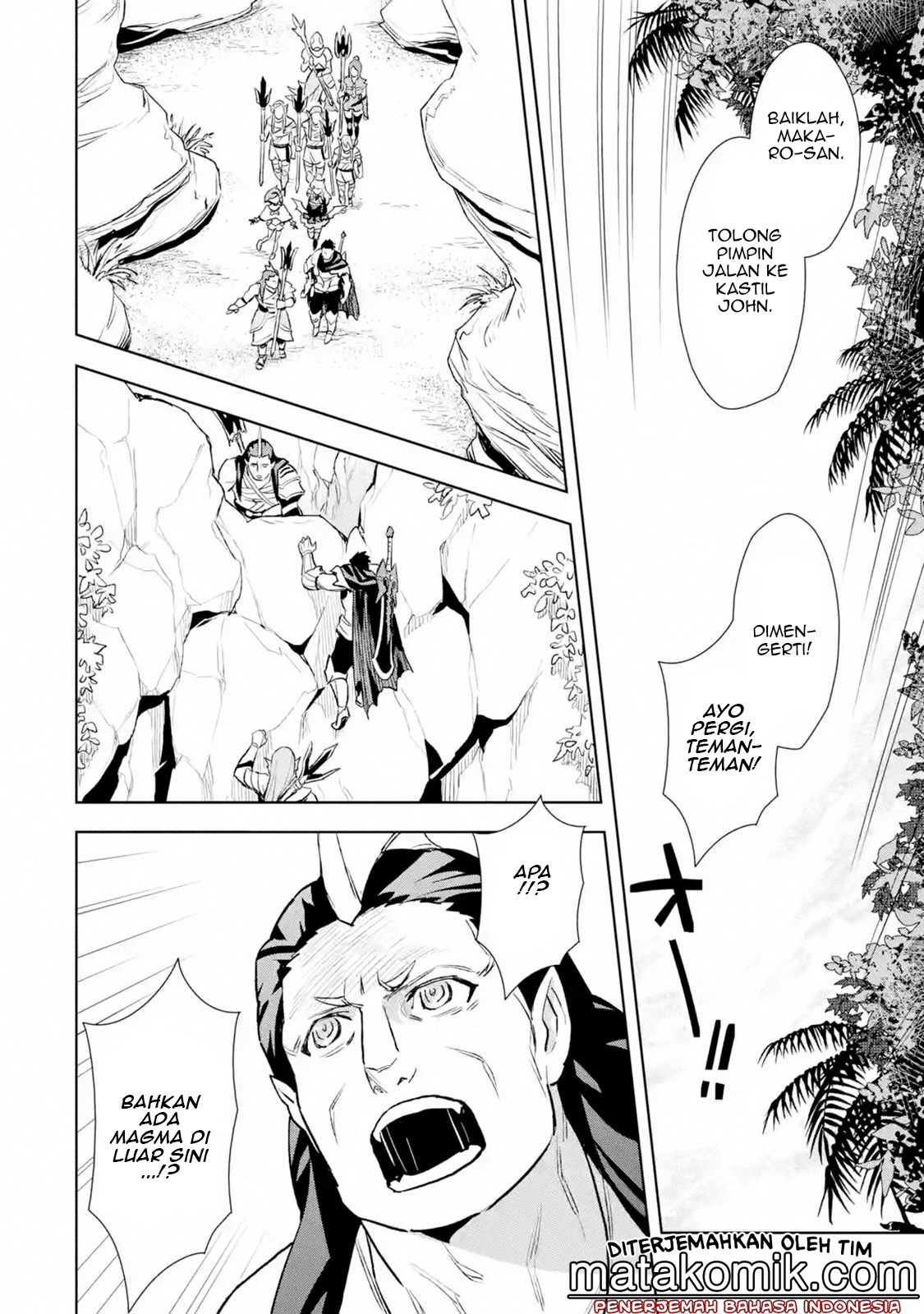 The Ultimate Middle-Aged Hunter Travels to Another World ~This Time, He Wants to Live a Slow and Peaceful Life~ chapter 10.1 halaman 8