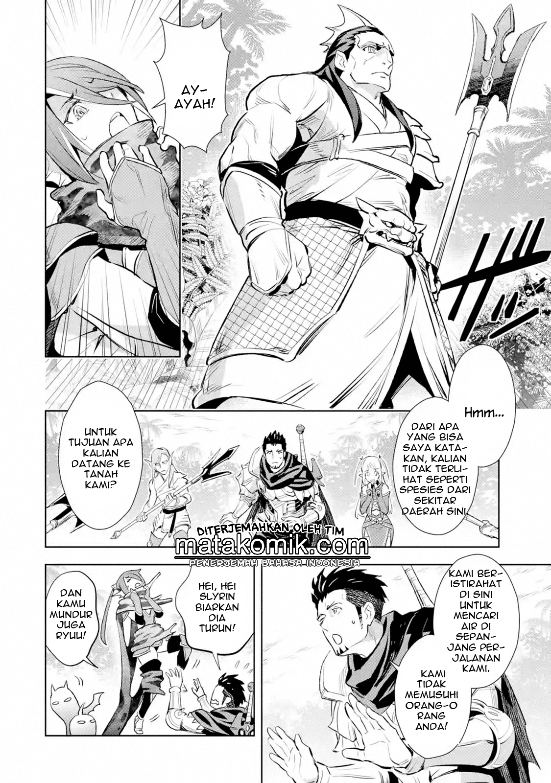 The Ultimate Middle-Aged Hunter Travels to Another World ~This Time, He Wants to Live a Slow and Peaceful Life~ chapter 8.2 halaman 8