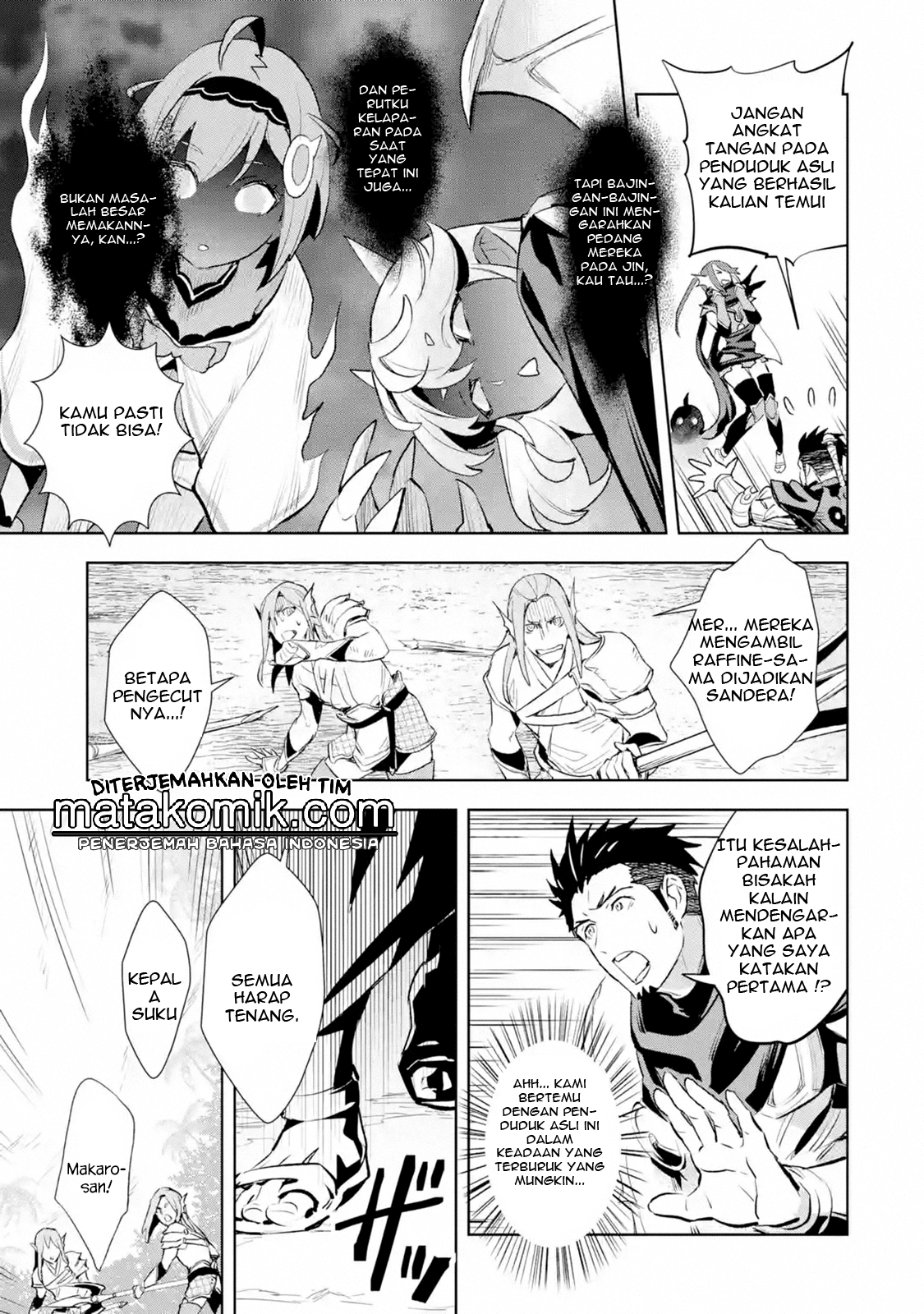 The Ultimate Middle-Aged Hunter Travels to Another World ~This Time, He Wants to Live a Slow and Peaceful Life~ chapter 8.2 halaman 7