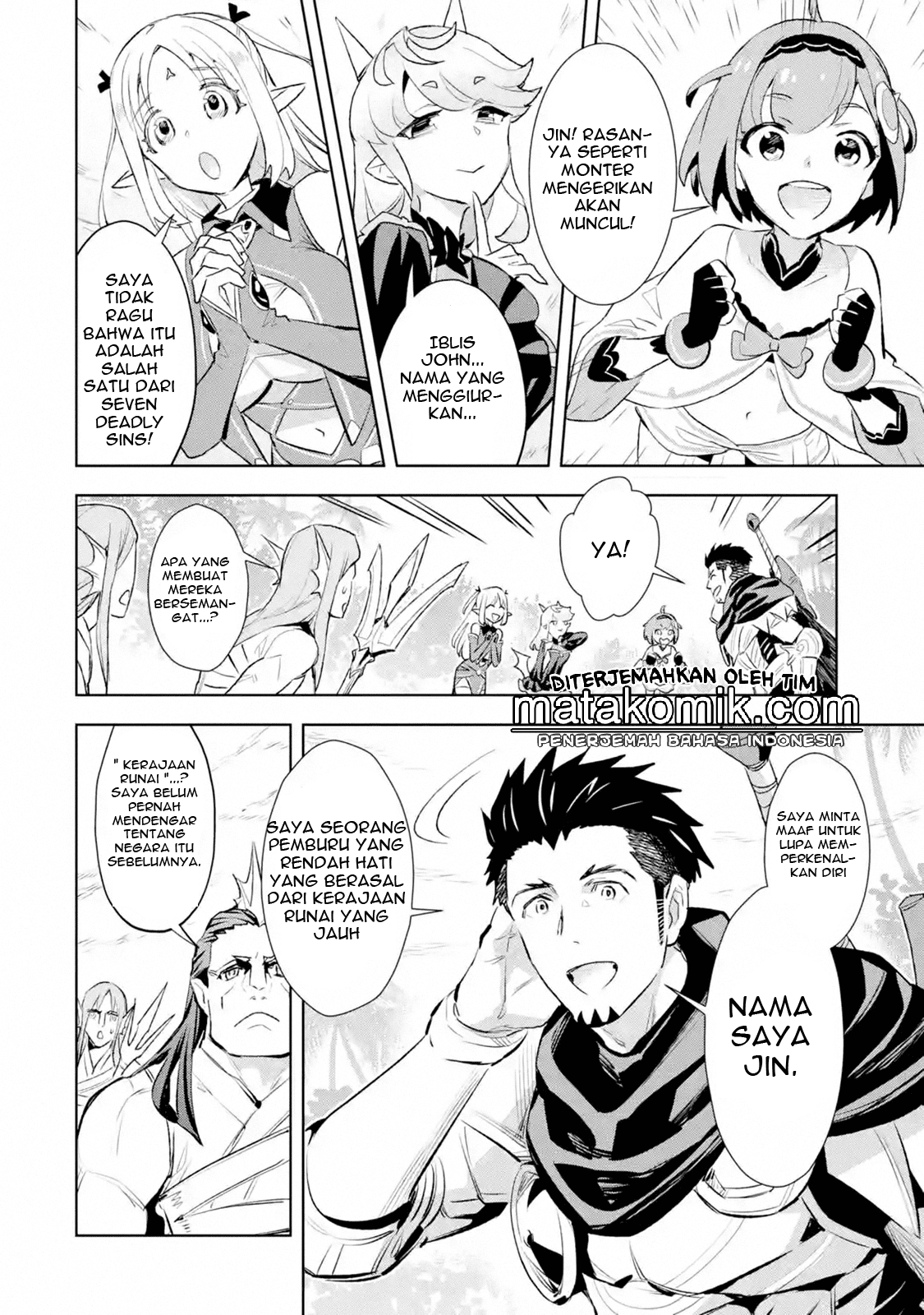 The Ultimate Middle-Aged Hunter Travels to Another World ~This Time, He Wants to Live a Slow and Peaceful Life~ chapter 8.2 halaman 13
