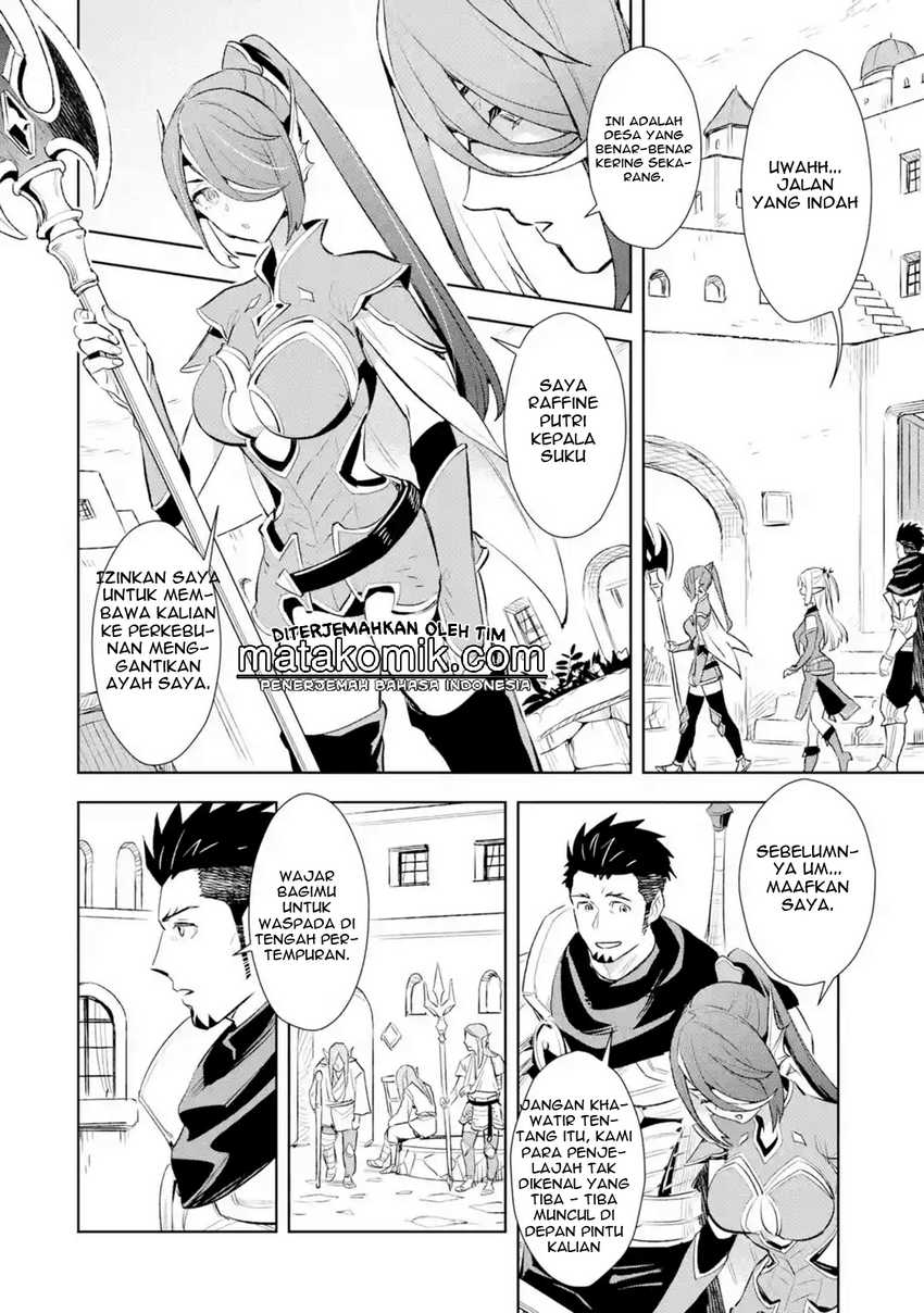 The Ultimate Middle-Aged Hunter Travels to Another World ~This Time, He Wants to Live a Slow and Peaceful Life~ chapter 8.3 halaman 6