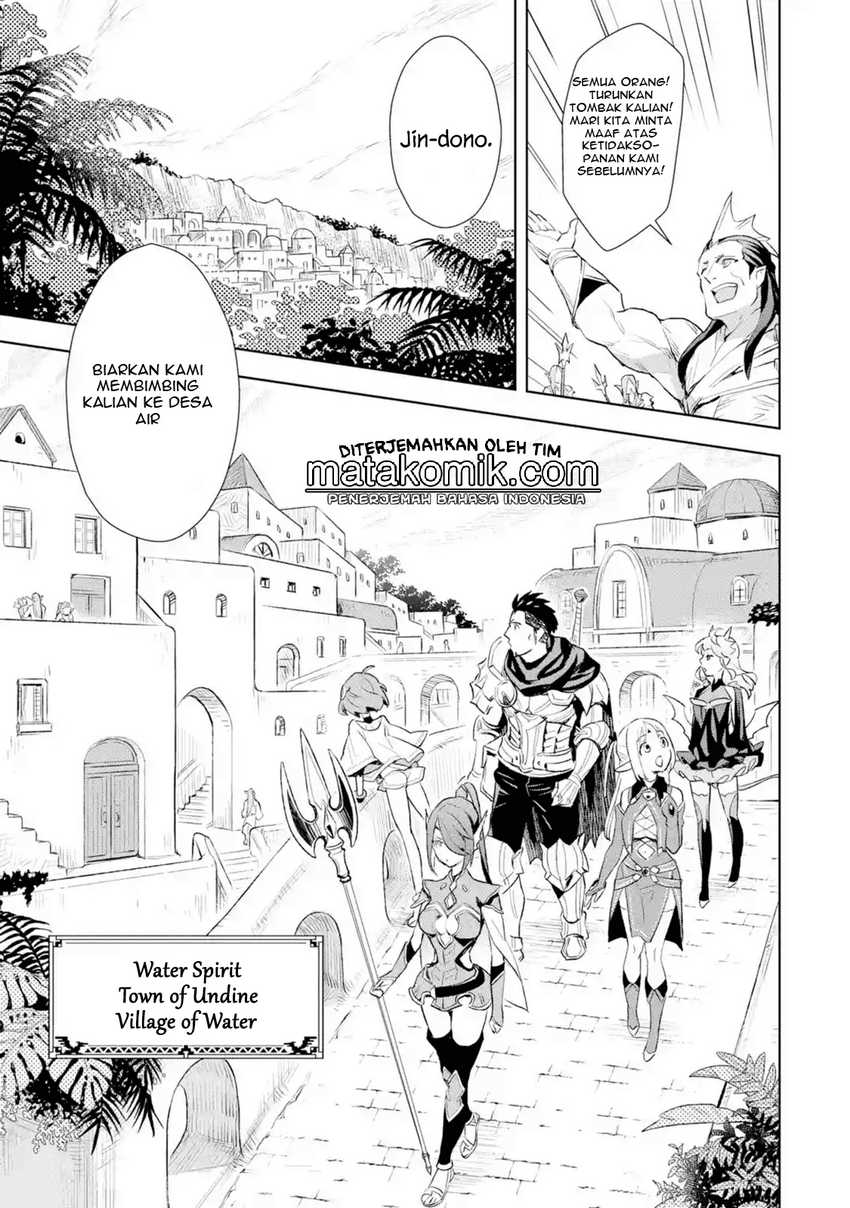 The Ultimate Middle-Aged Hunter Travels to Another World ~This Time, He Wants to Live a Slow and Peaceful Life~ chapter 8.3 halaman 5