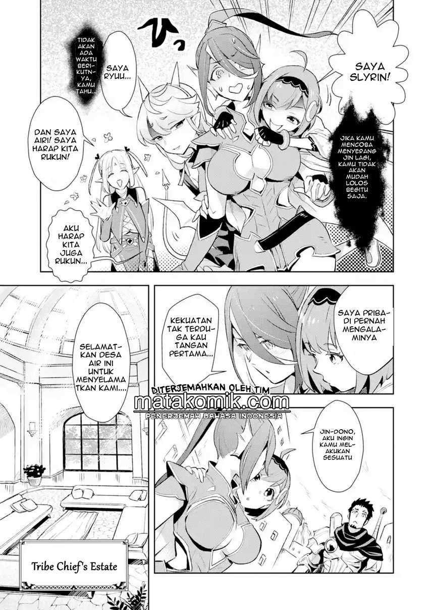 The Ultimate Middle-Aged Hunter Travels to Another World ~This Time, He Wants to Live a Slow and Peaceful Life~ chapter 8.3 halaman 7