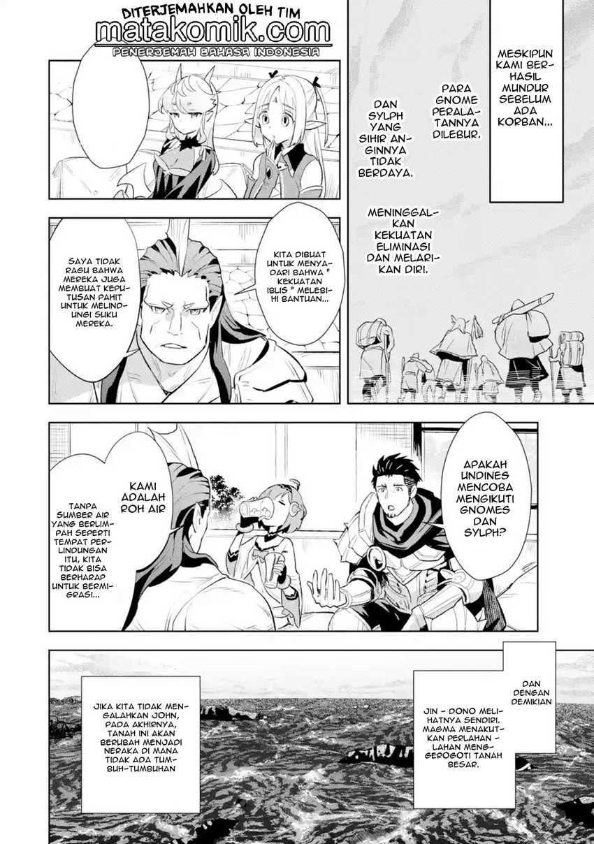 The Ultimate Middle-Aged Hunter Travels to Another World ~This Time, He Wants to Live a Slow and Peaceful Life~ chapter 8.3 halaman 12