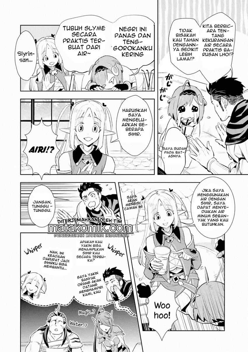 The Ultimate Middle-Aged Hunter Travels to Another World ~This Time, He Wants to Live a Slow and Peaceful Life~ chapter 8.4 halaman 4
