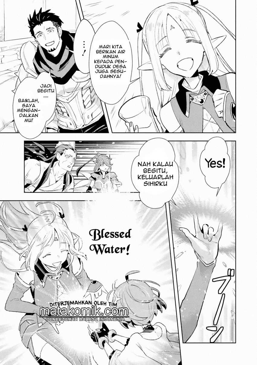 The Ultimate Middle-Aged Hunter Travels to Another World ~This Time, He Wants to Live a Slow and Peaceful Life~ chapter 8.4 halaman 5