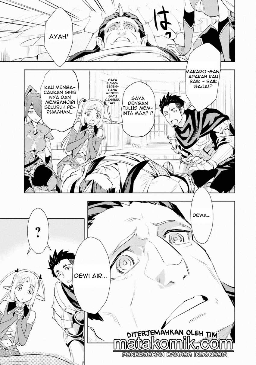 The Ultimate Middle-Aged Hunter Travels to Another World ~This Time, He Wants to Live a Slow and Peaceful Life~ chapter 8.4 halaman 10