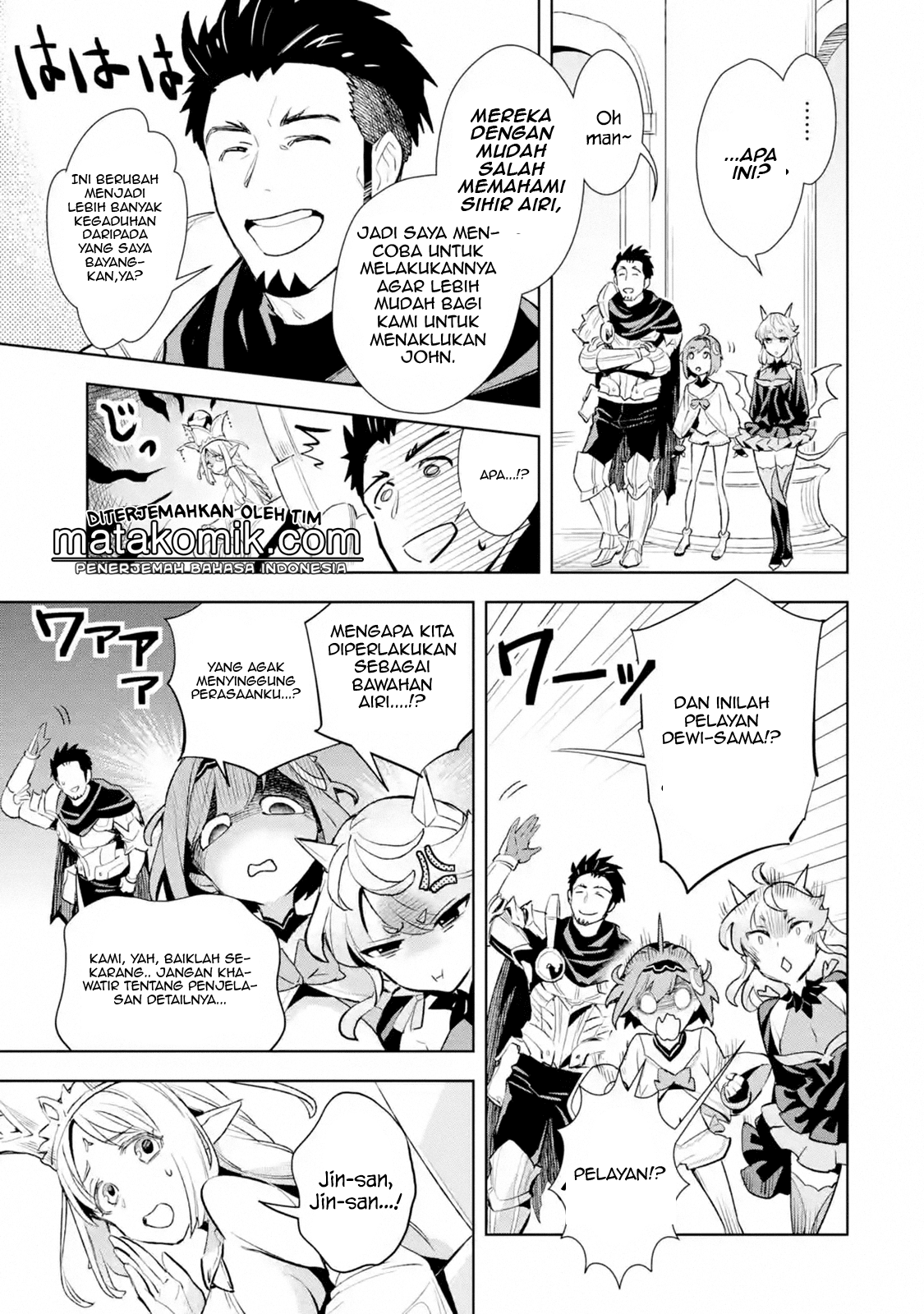 The Ultimate Middle-Aged Hunter Travels to Another World ~This Time, He Wants to Live a Slow and Peaceful Life~ chapter 9.1 halaman 6