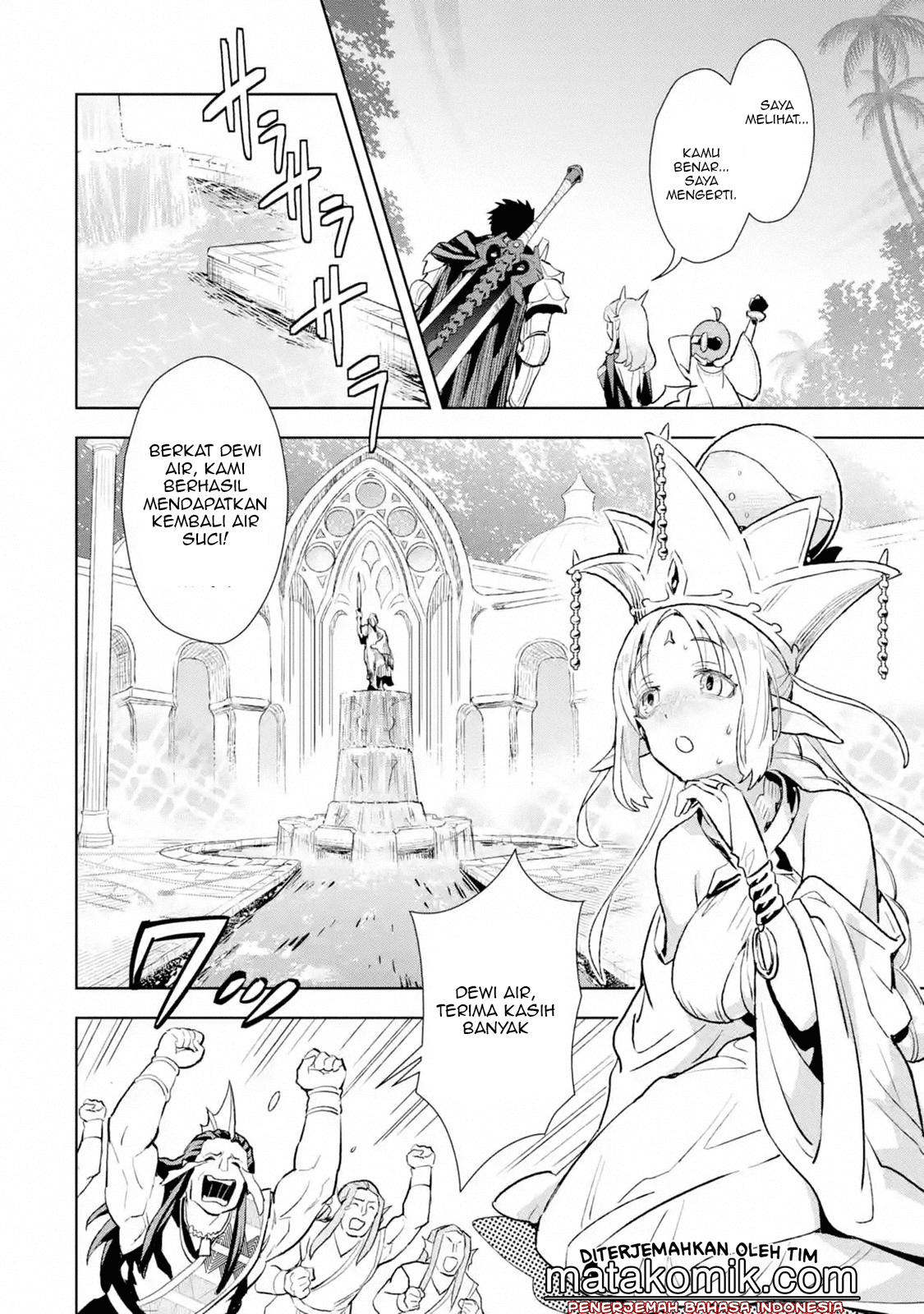 The Ultimate Middle-Aged Hunter Travels to Another World ~This Time, He Wants to Live a Slow and Peaceful Life~ chapter 9.3 halaman 9