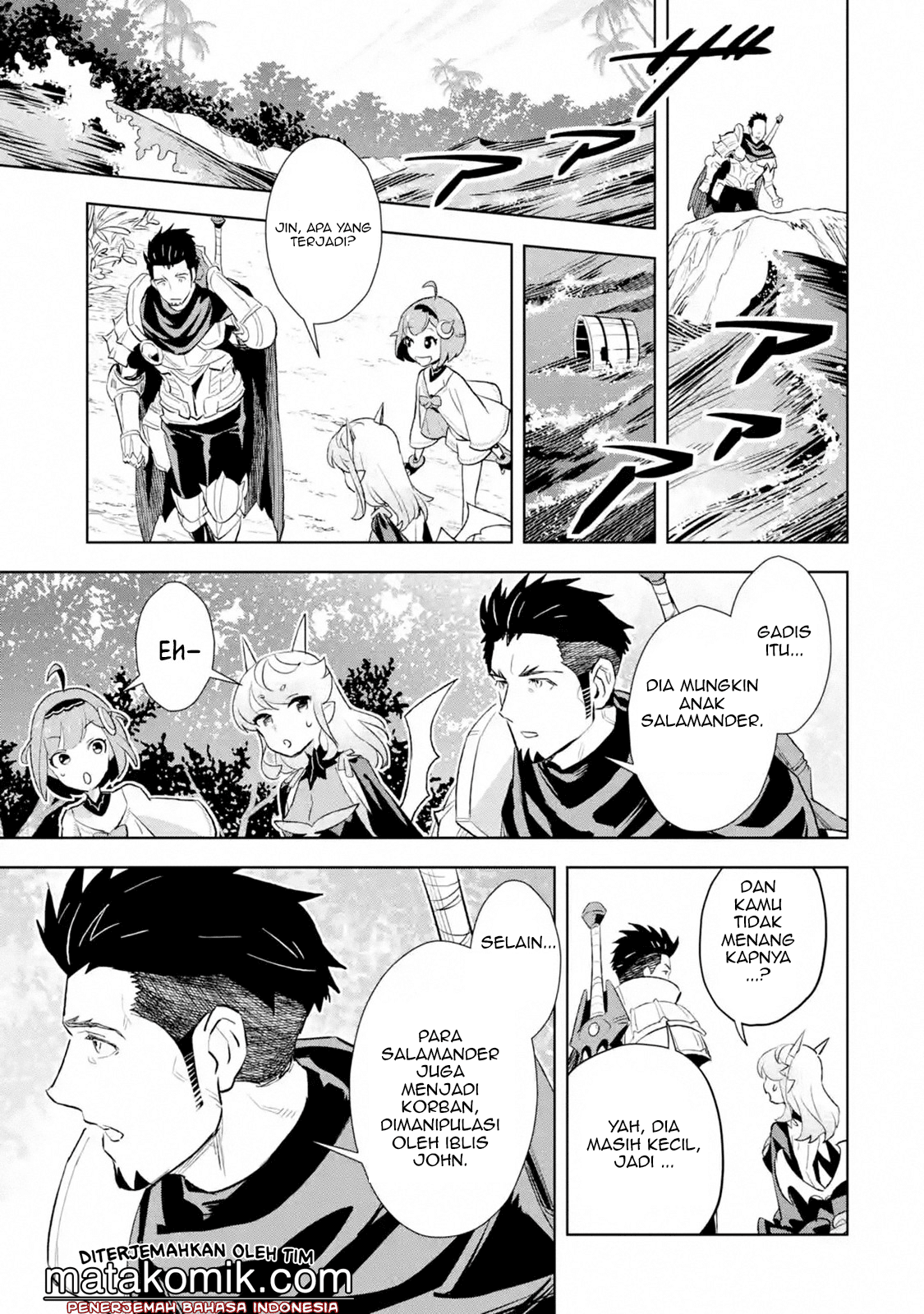 The Ultimate Middle-Aged Hunter Travels to Another World ~This Time, He Wants to Live a Slow and Peaceful Life~ chapter 9.3 halaman 8