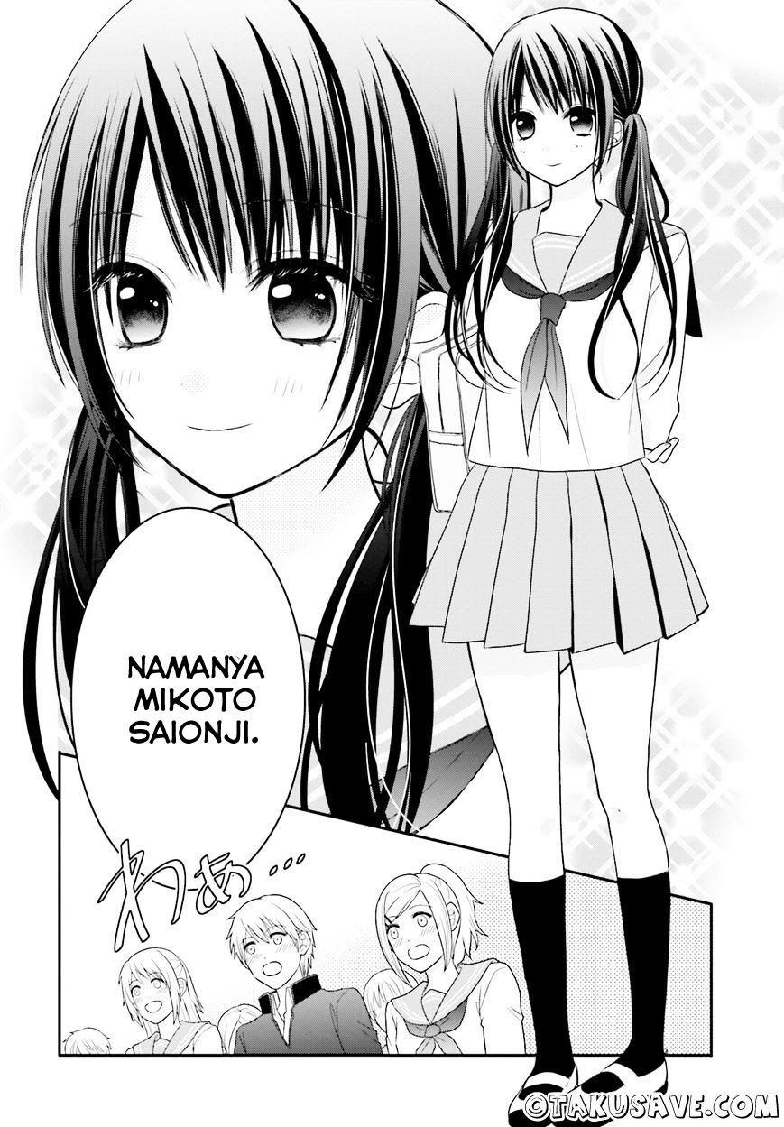Yuri na Watashi to Akuma na Kanojo Chapter 1