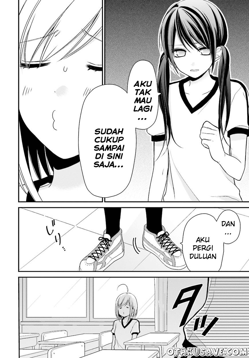 Yuri na Watashi to Akuma na Kanojo Chapter 4