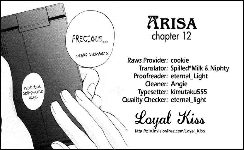 Arisa! Chapter 12