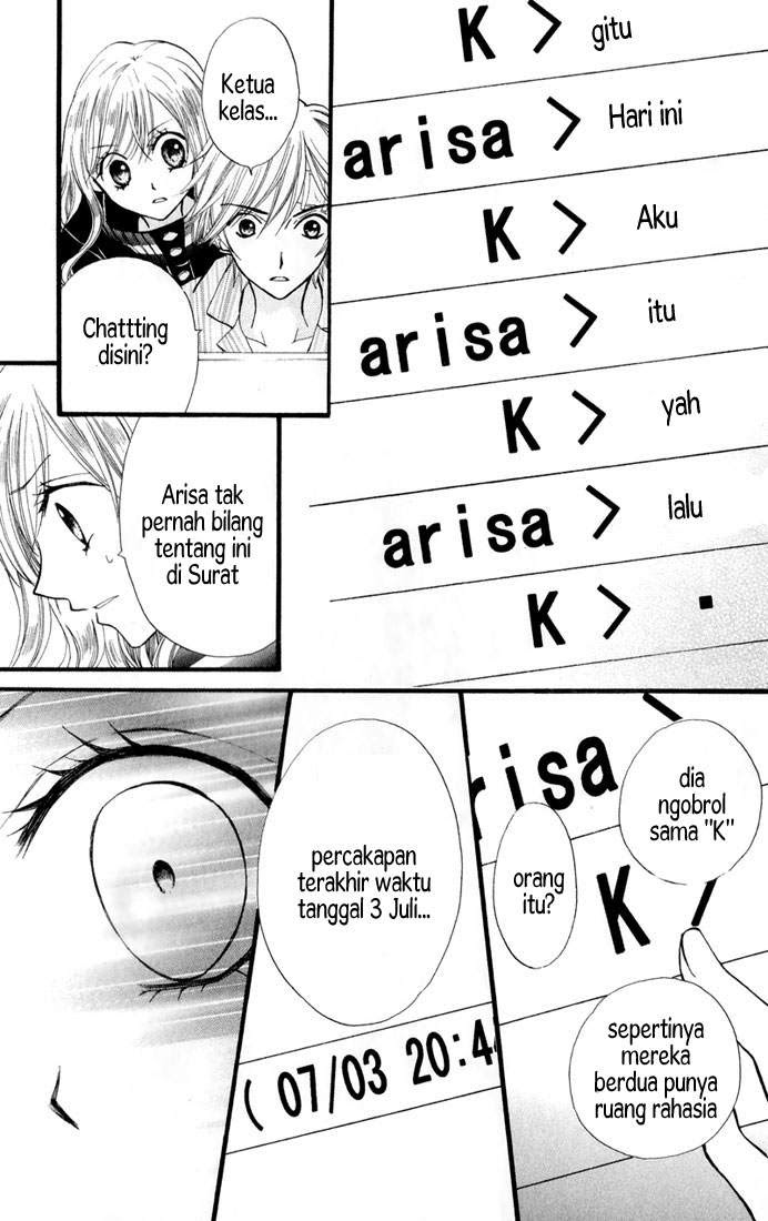 Arisa! Chapter 23
