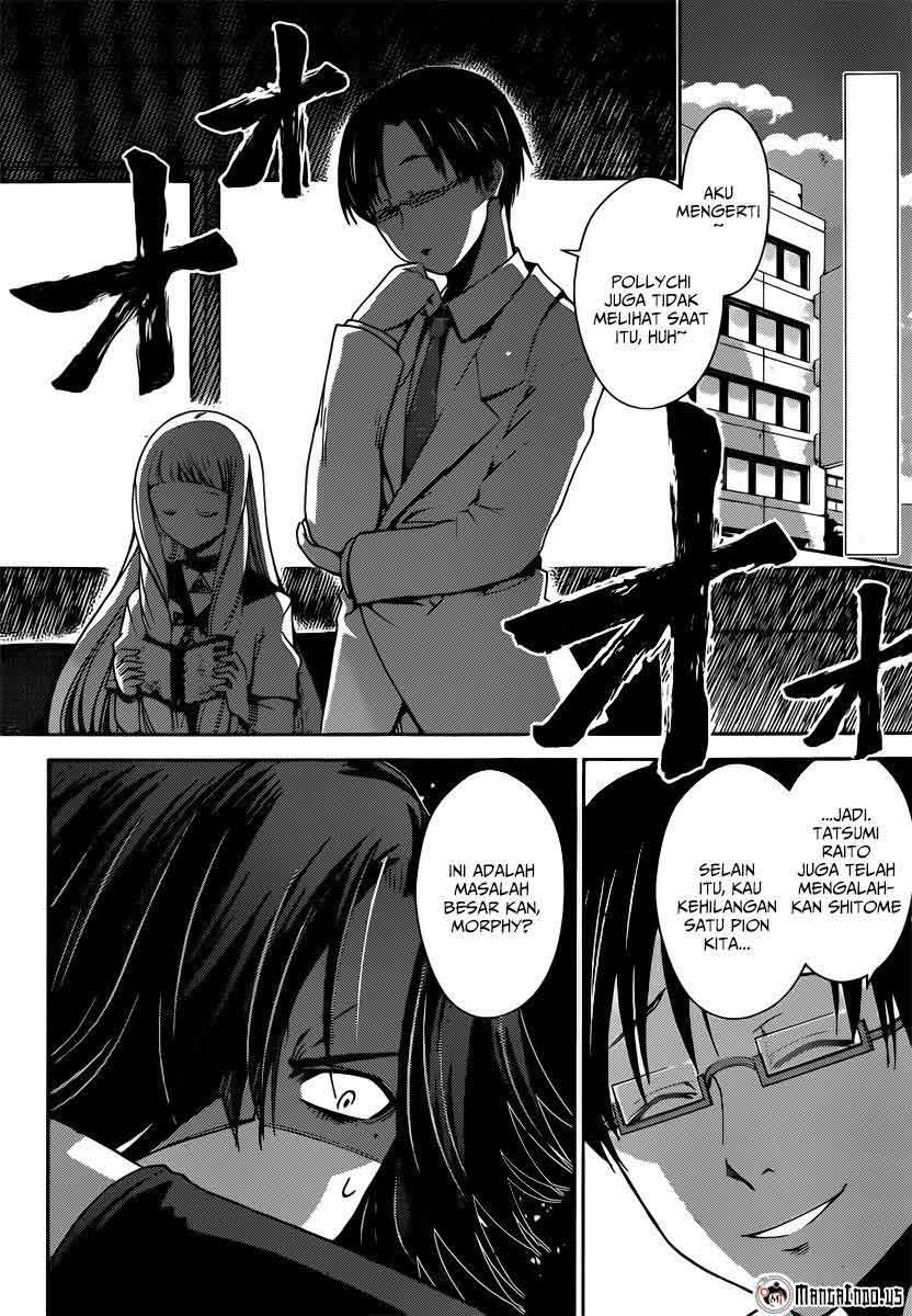 Tadashii Kodomo no Tsukurikata! Chapter 31