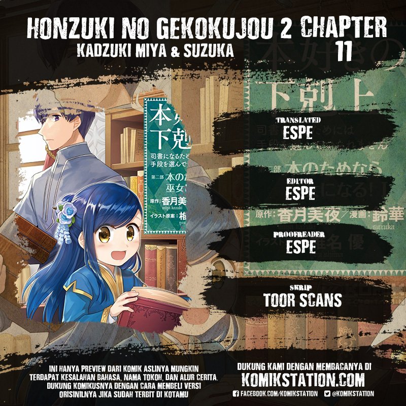 Honzuki no Gekokujou: Part 2 Chapter 11