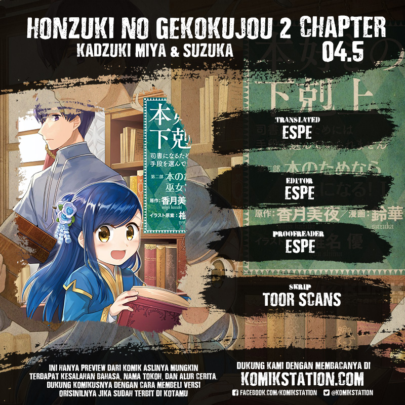 Honzuki no Gekokujou: Part 2 Chapter 4-5