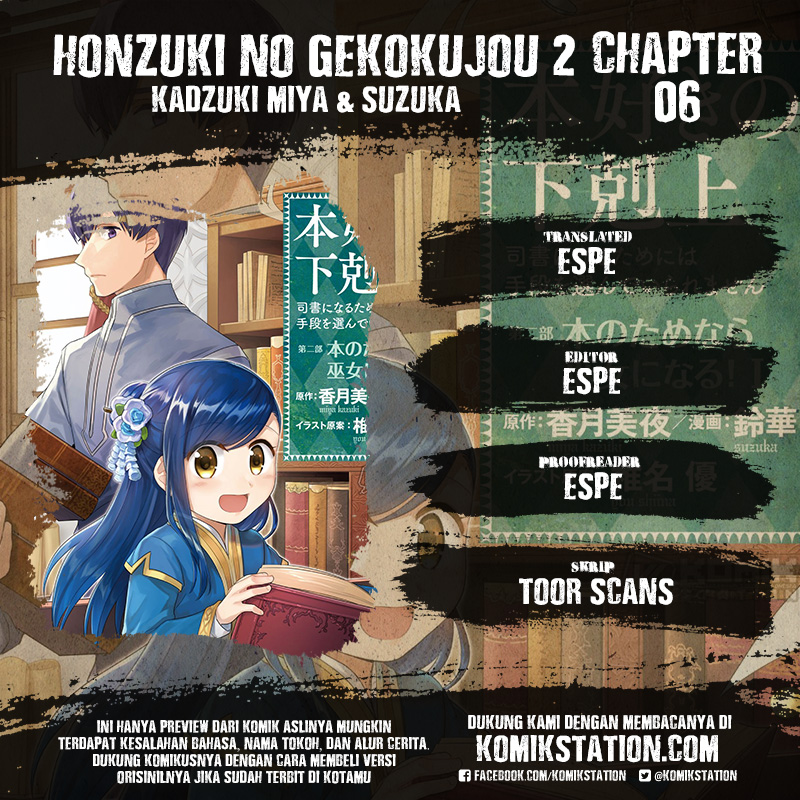 Honzuki no Gekokujou: Part 2 Chapter 6