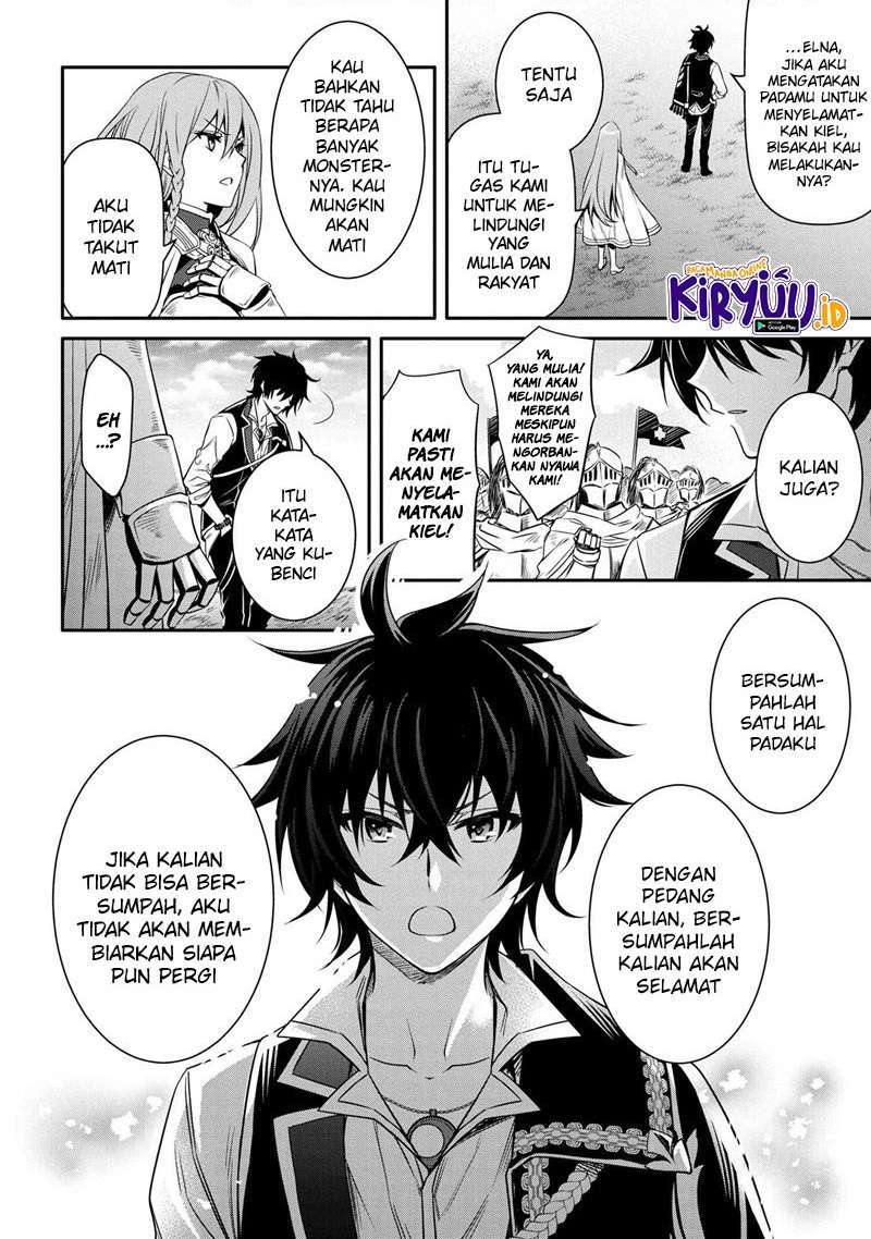 The Strongest Dull Prince’s Secret Battle for the Throne Chapter 12-2