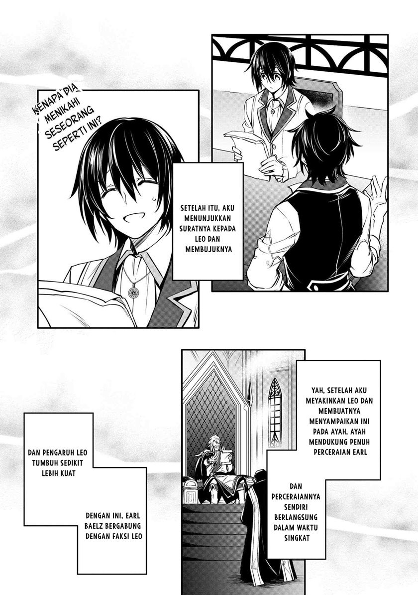 The Strongest Dull Prince’s Secret Battle for the Throne Chapter 19-1