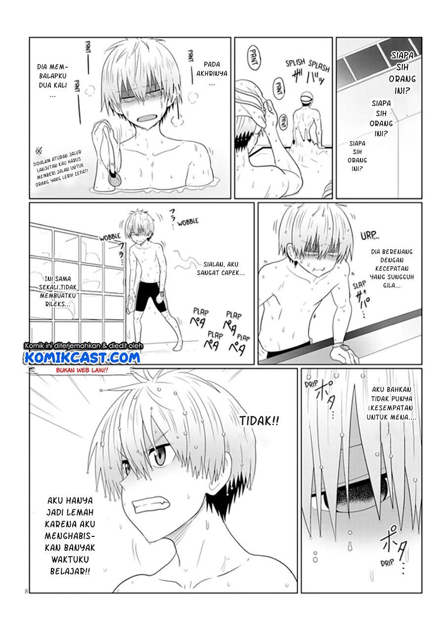 Uzaki-chan wa Asobitai! Chapter 57