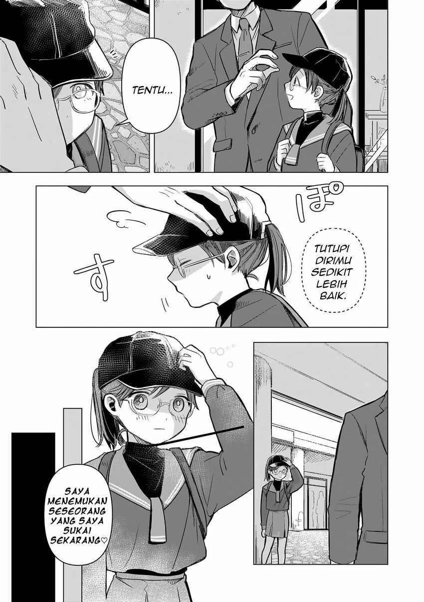 Koibumi to 13-sai no Joyuu Chapter 02