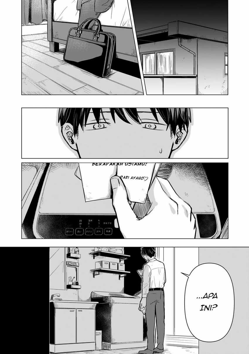 Koibumi to 13-sai no Joyuu Chapter 02
