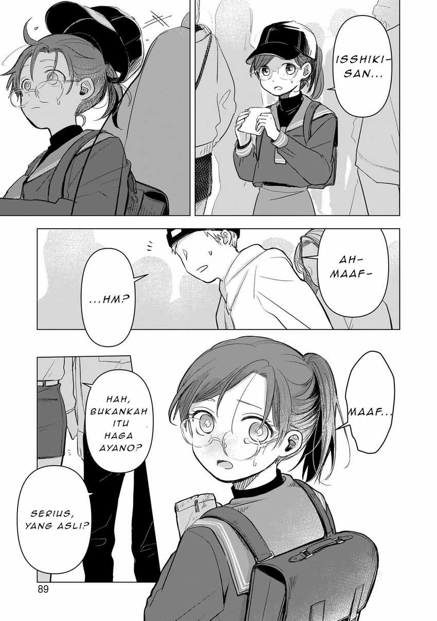 Koibumi to 13-sai no Joyuu Chapter 02