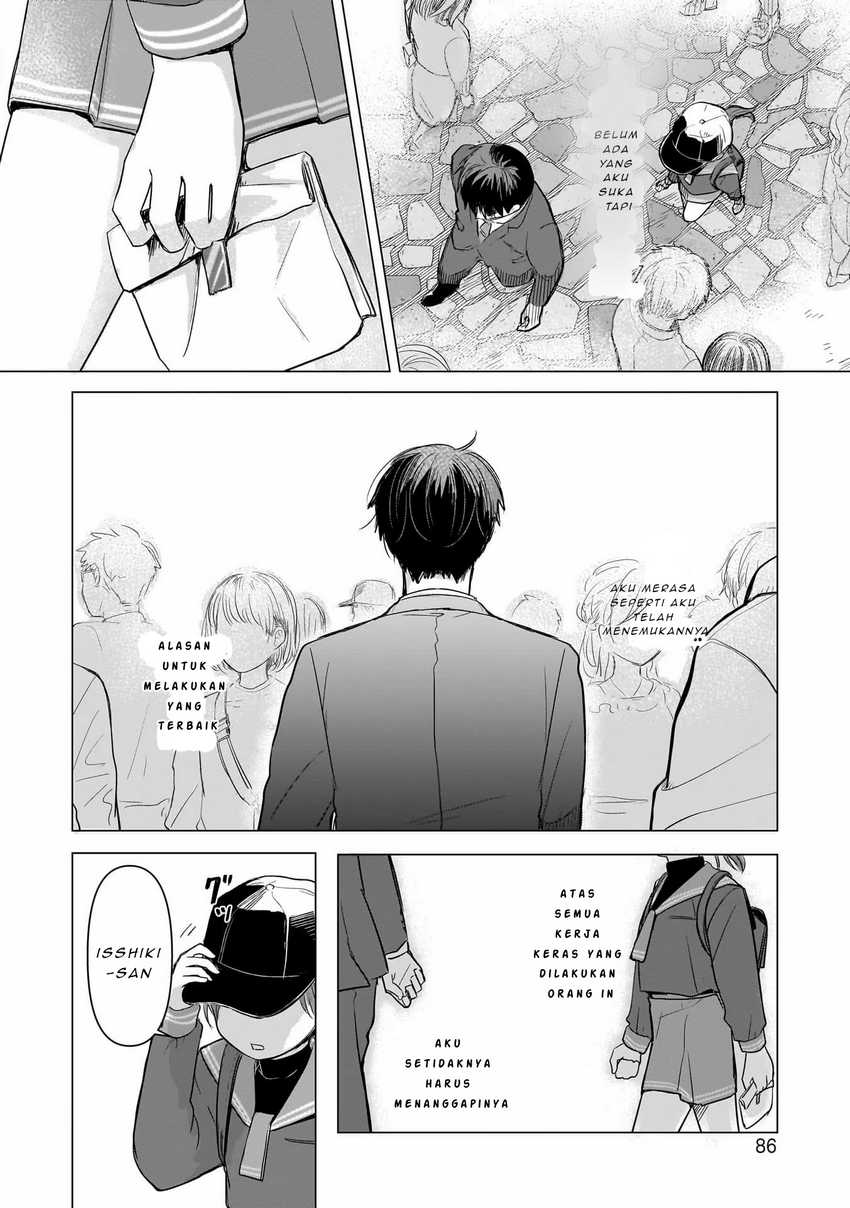 Koibumi to 13-sai no Joyuu Chapter 02