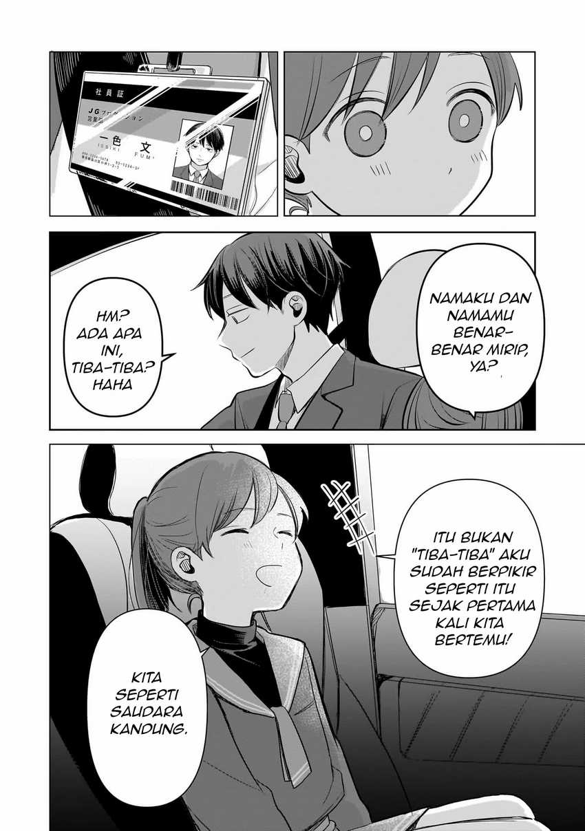 Koibumi to 13-sai no Joyuu Chapter 02