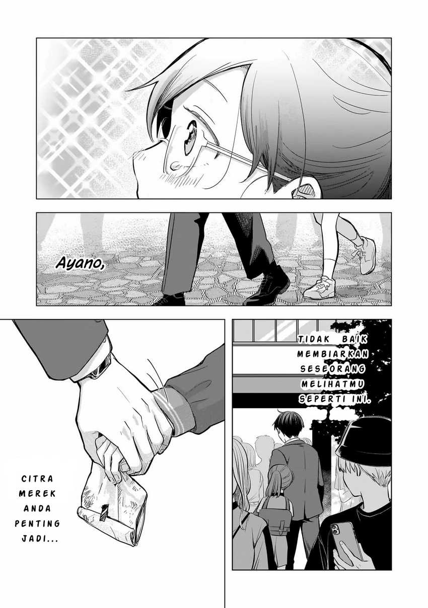 Koibumi to 13-sai no Joyuu Chapter 02