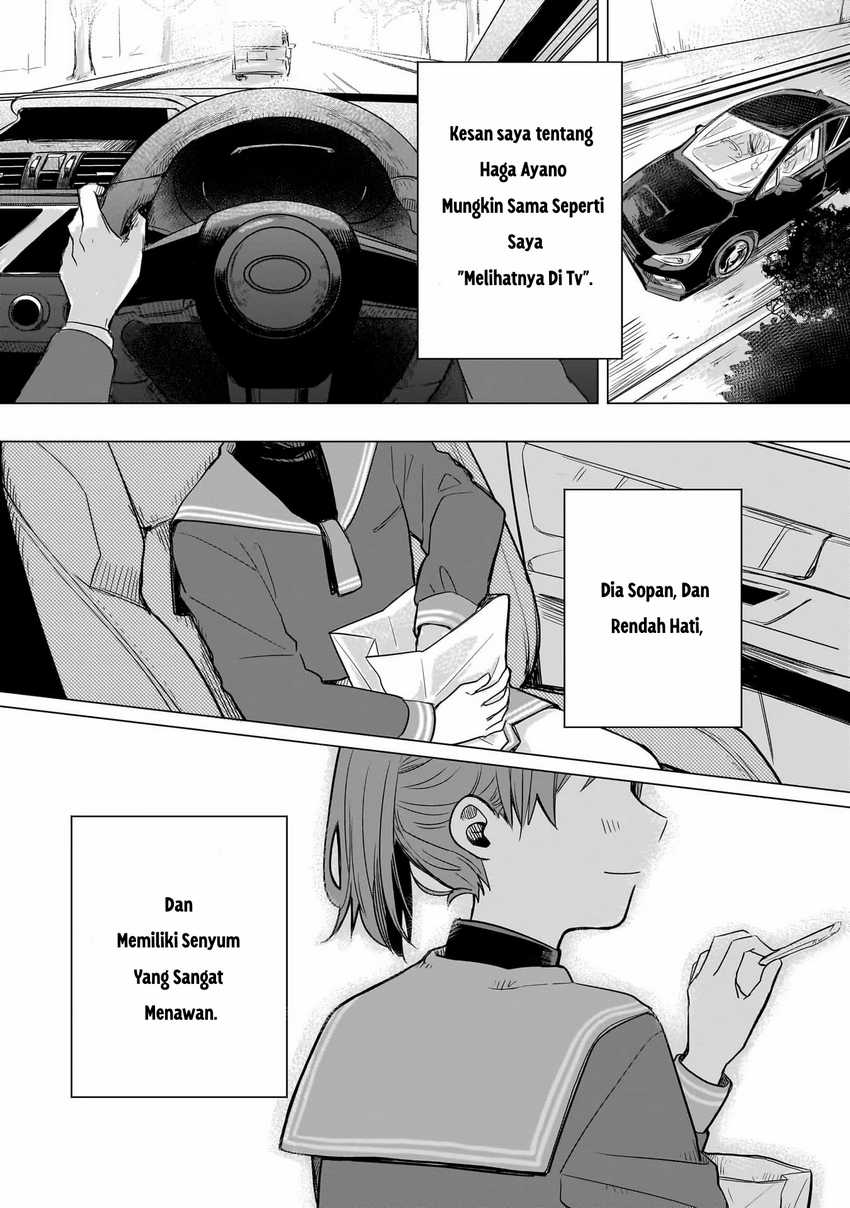 Koibumi to 13-sai no Joyuu Chapter 02