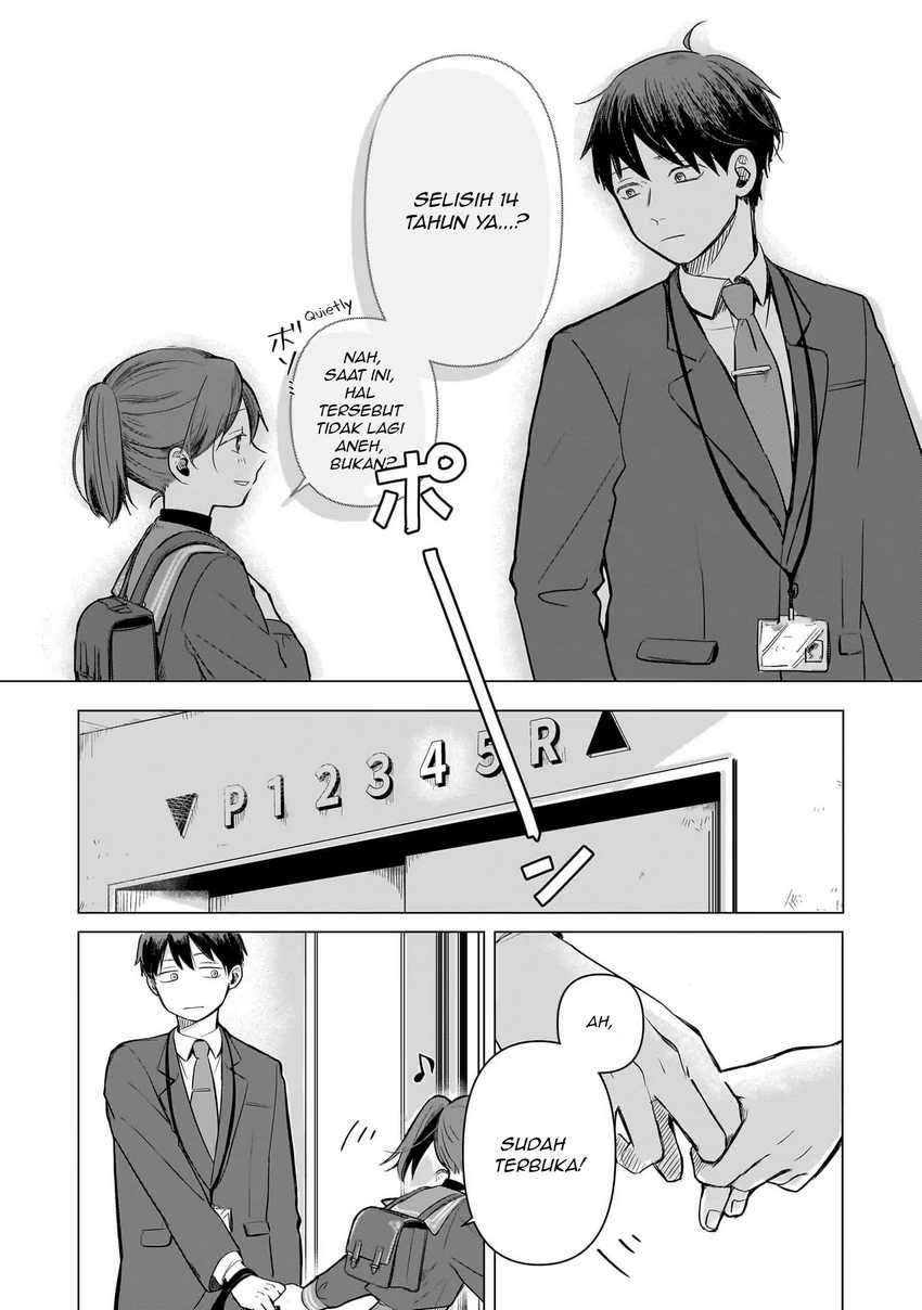 Koibumi to 13-sai no Joyuu Chapter 02