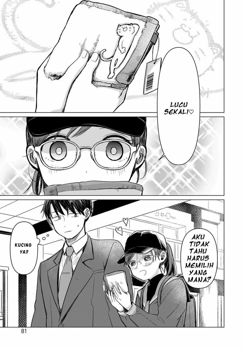 Koibumi to 13-sai no Joyuu Chapter 02