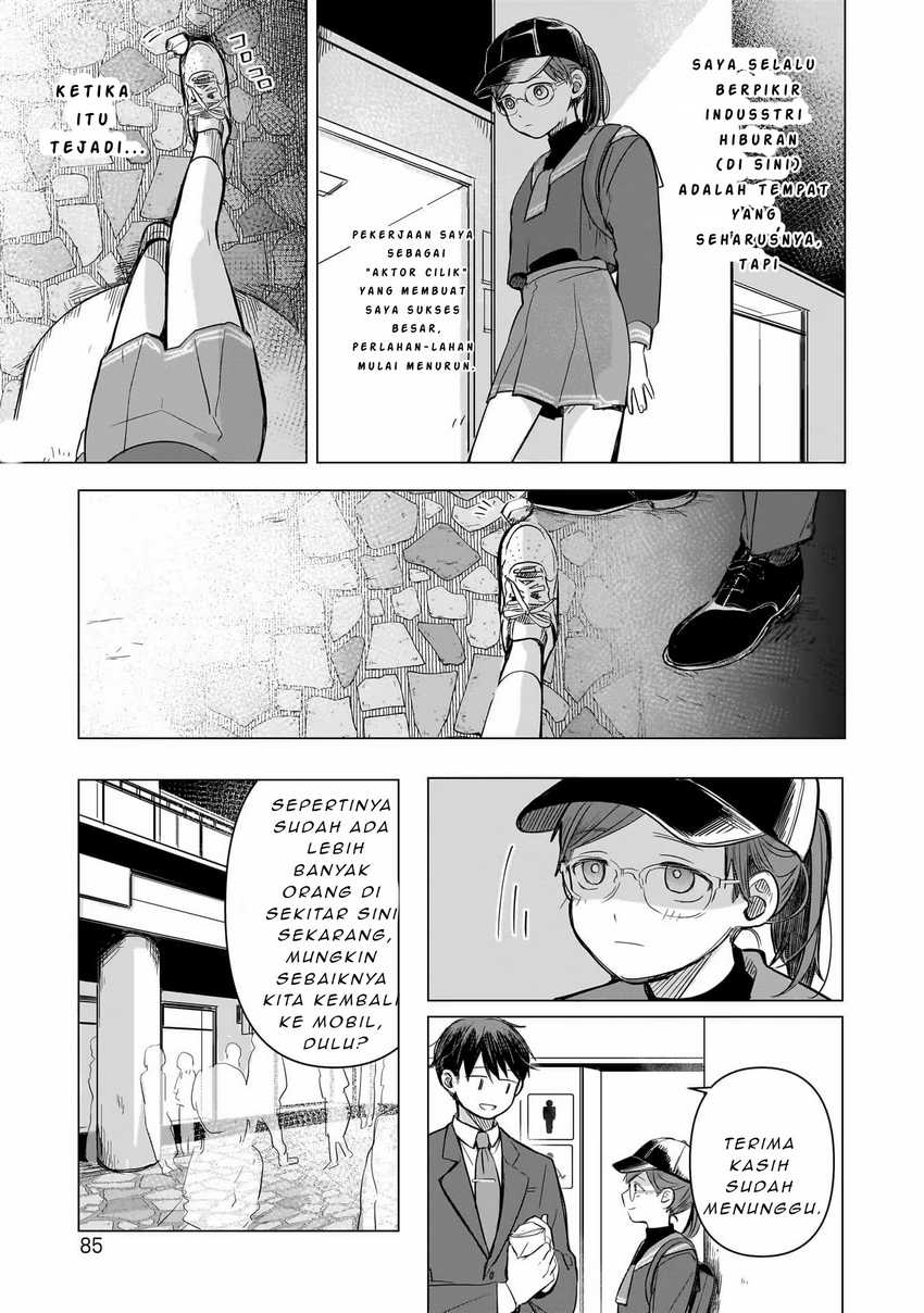 Koibumi to 13-sai no Joyuu Chapter 02