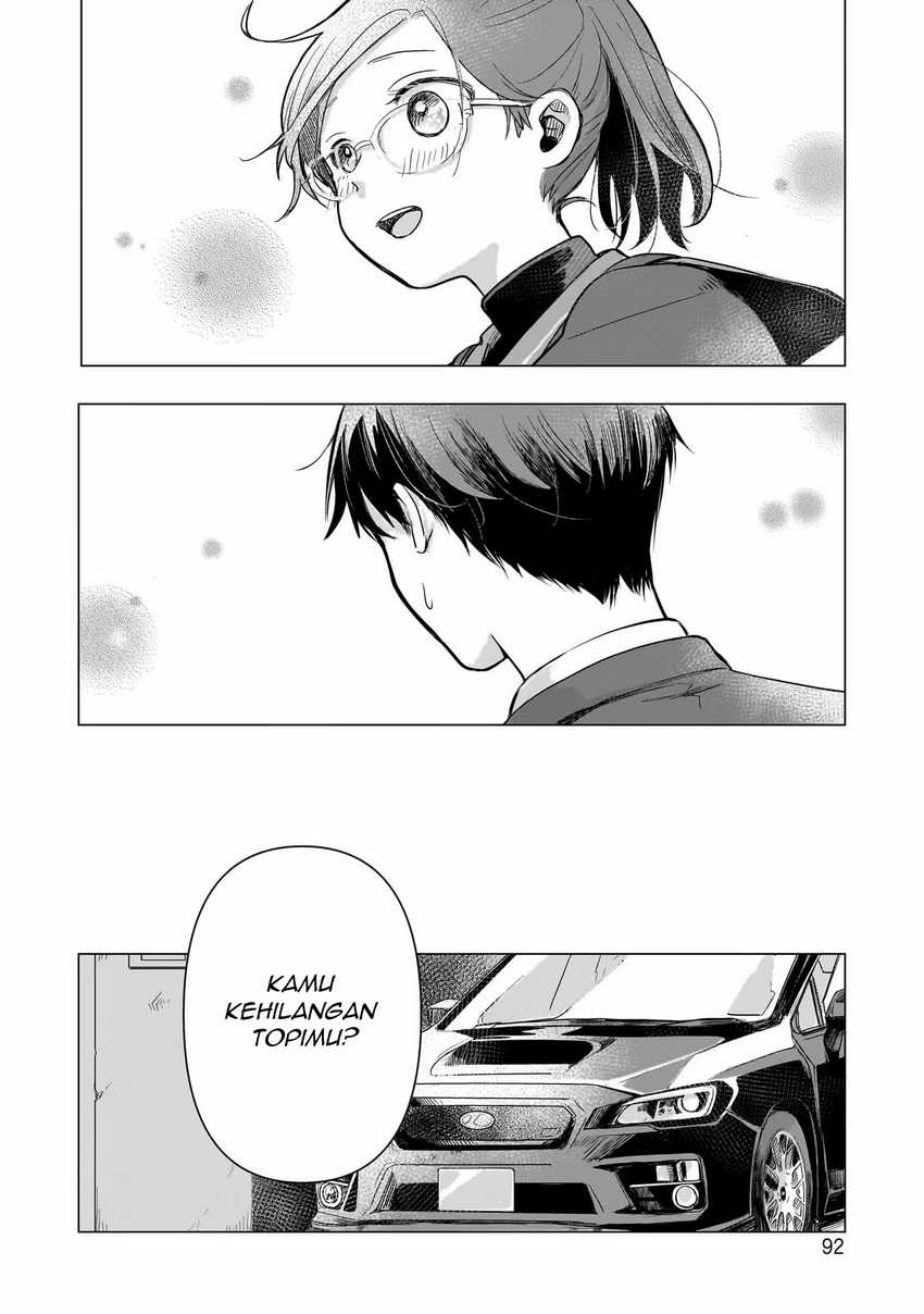 Koibumi to 13-sai no Joyuu Chapter 02